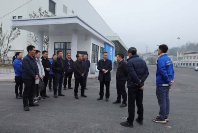 自治縣縣委書記先平，縣委副書記、縣長(zhǎng)魯子軍林到蜀能礦產(chǎn)公司調(diào)研督導(dǎo)