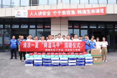 我為員工辦實(shí)事|實(shí)訓(xùn)學(xué)習(xí)“送清涼”，蜀能礦產(chǎn)工會助員工“個個會應(yīng)急”