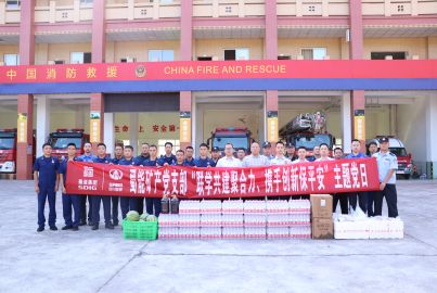 蜀能礦產(chǎn)開展“聯(lián)學共建聚合力、攜手創(chuàng)新保平安”主題黨日暨“八一”慰問退伍軍人活動