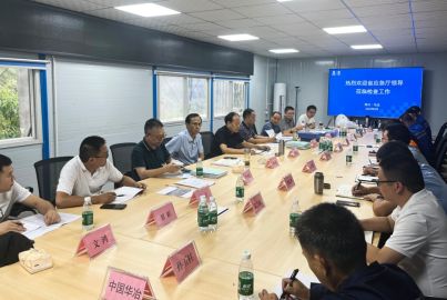 省應急管理廳綜合執(zhí)法監(jiān)督局副局長田小鋒一行到蜀能礦產(chǎn)開展安全生產(chǎn)督導檢查