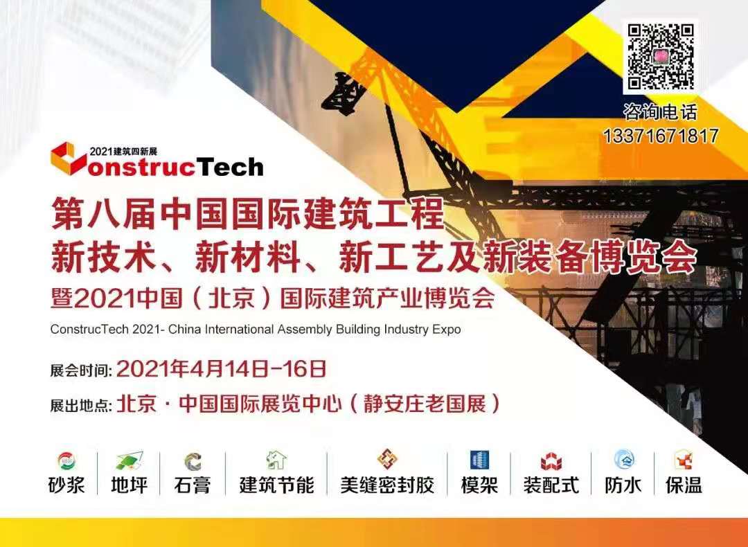 觀摩學(xué)習(xí)前沿科技，助推企業(yè)創(chuàng)新發(fā)展！